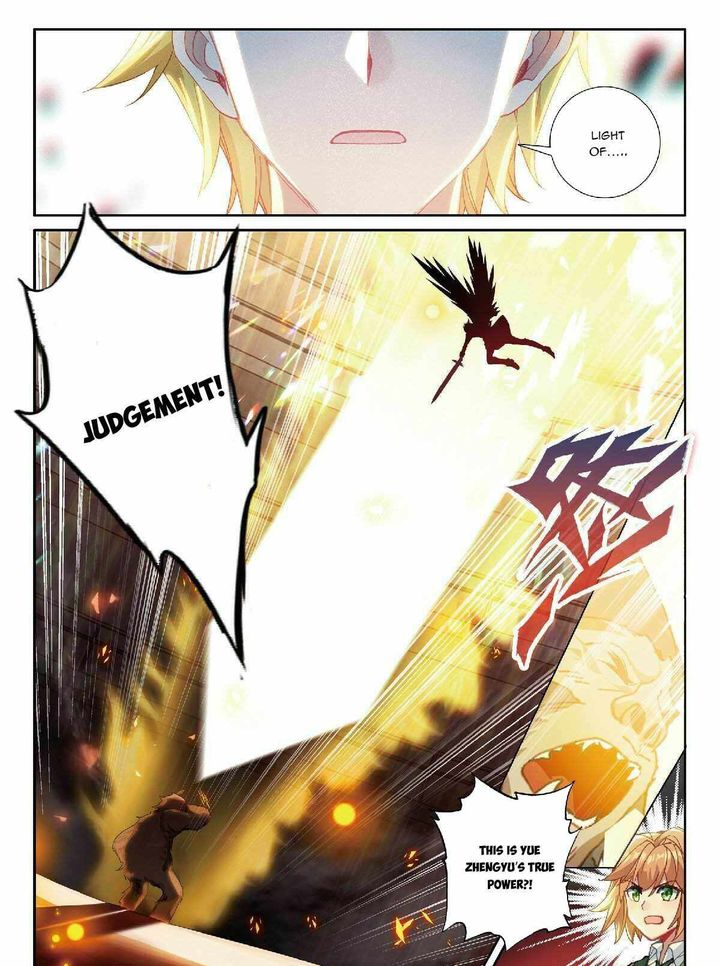 Douluo Dalu 3 The Legend Of The Dragon King 340 6