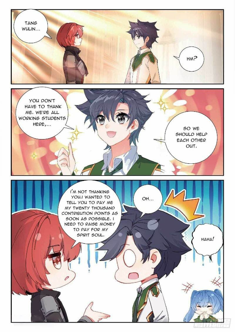 Douluo Dalu 3 The Legend Of The Dragon King 343 6