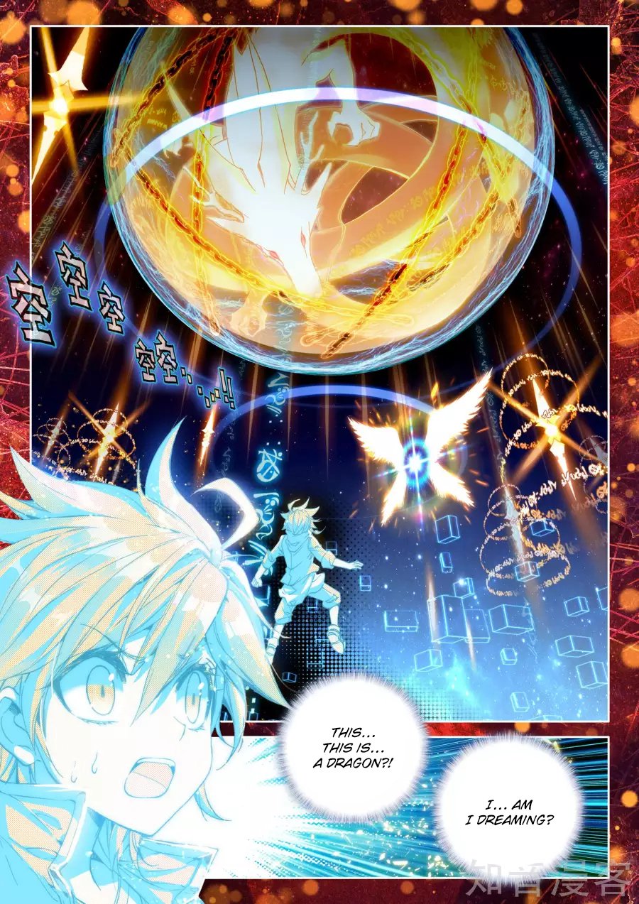 Douluo Dalu 3 The Legend Of The Dragon King 35 15
