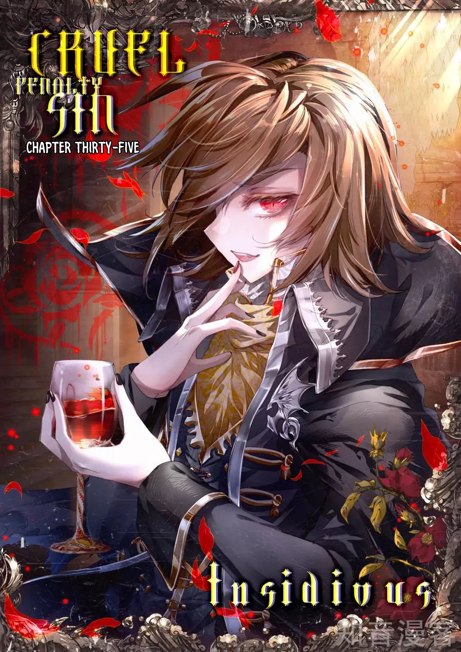 Douluo Dalu 3 The Legend Of The Dragon King 35 2