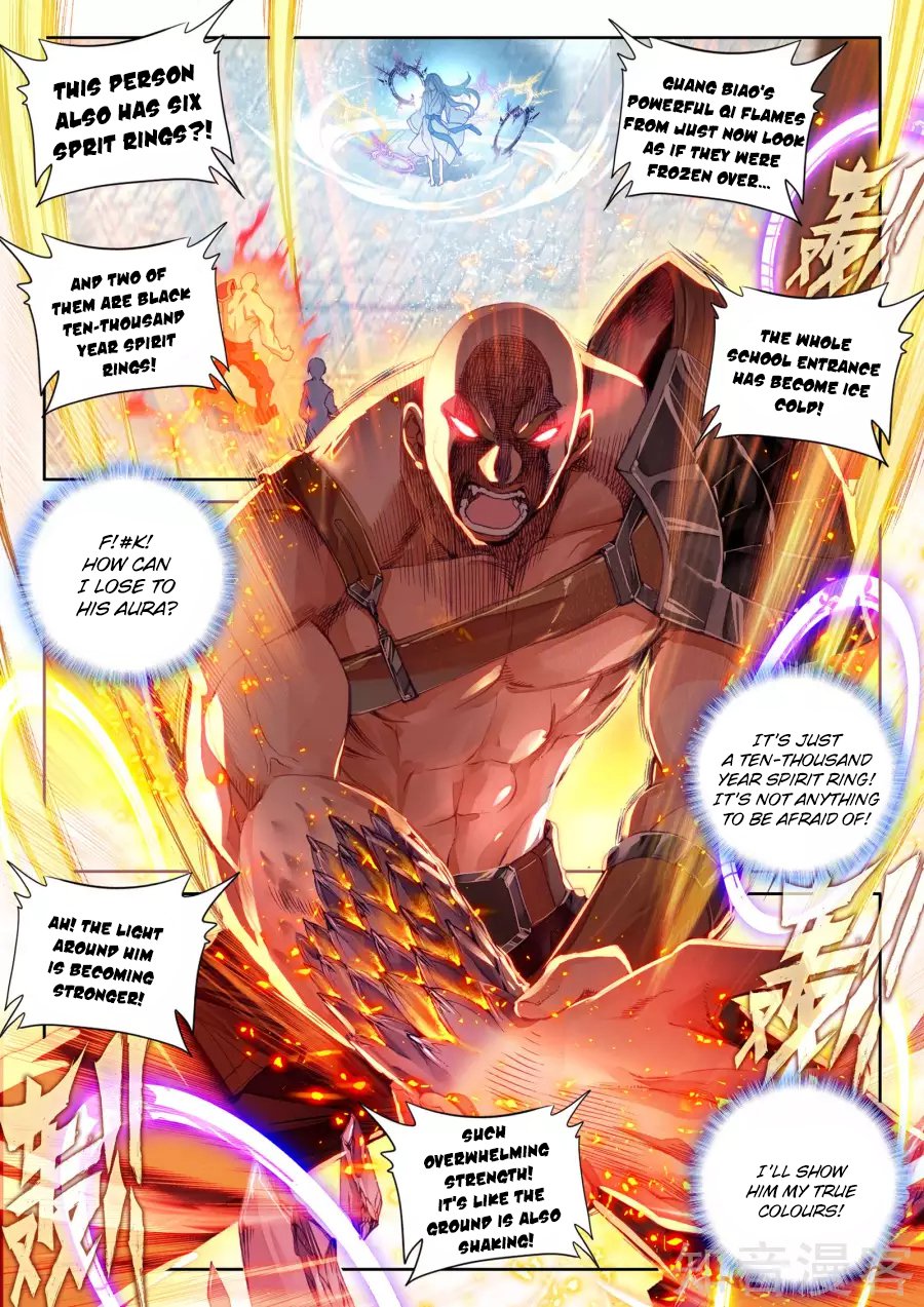 Douluo Dalu 3 The Legend Of The Dragon King 35 3