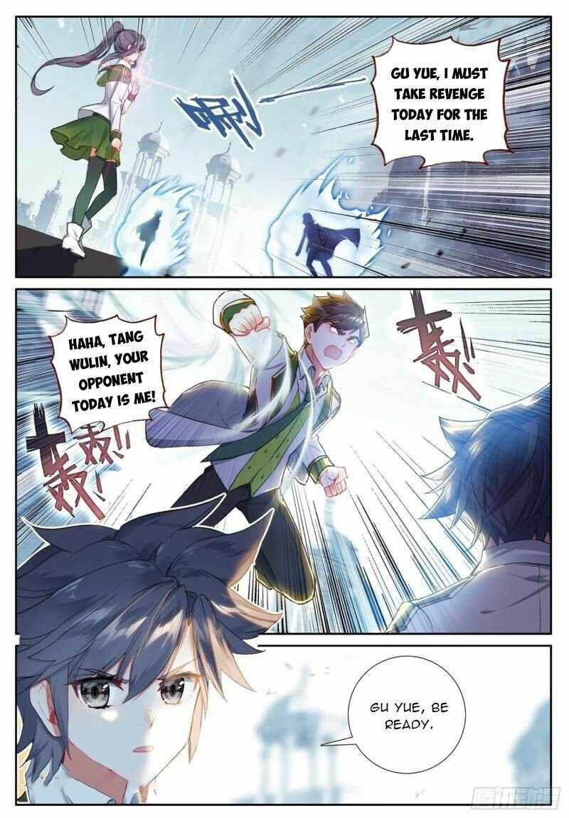 Douluo Dalu 3 The Legend Of The Dragon King 354 4