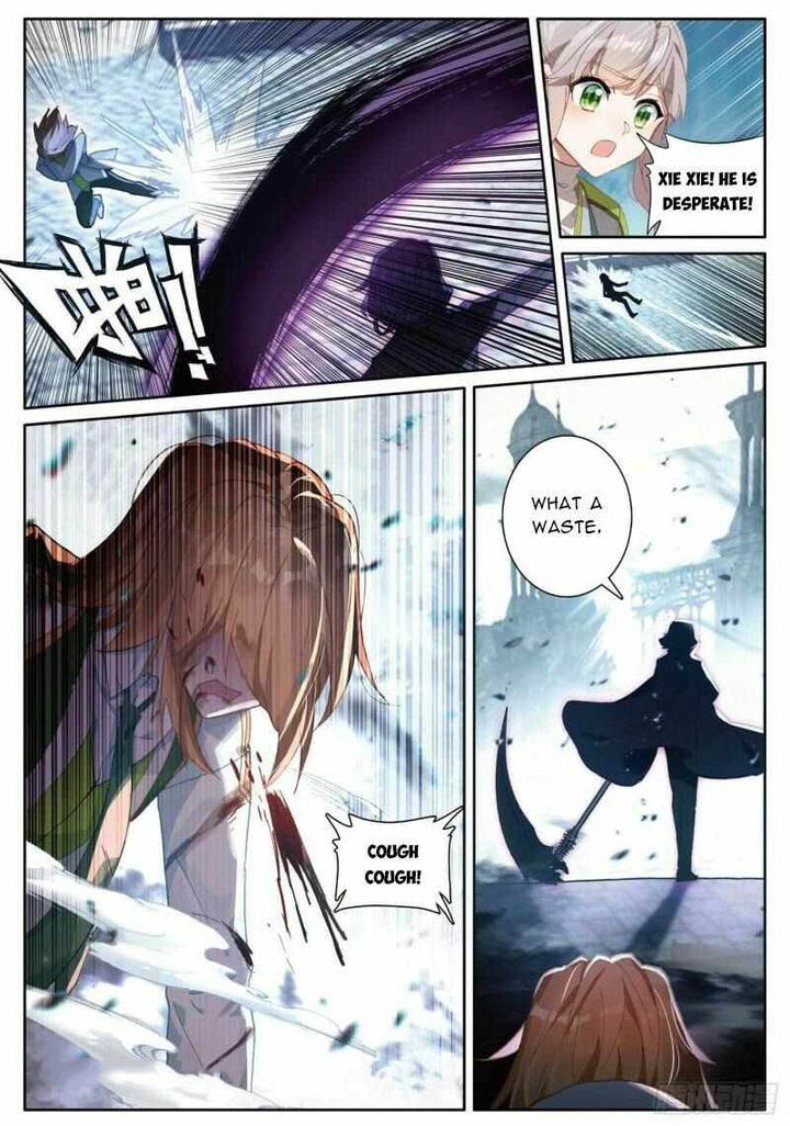 Douluo Dalu 3 The Legend Of The Dragon King 355 5