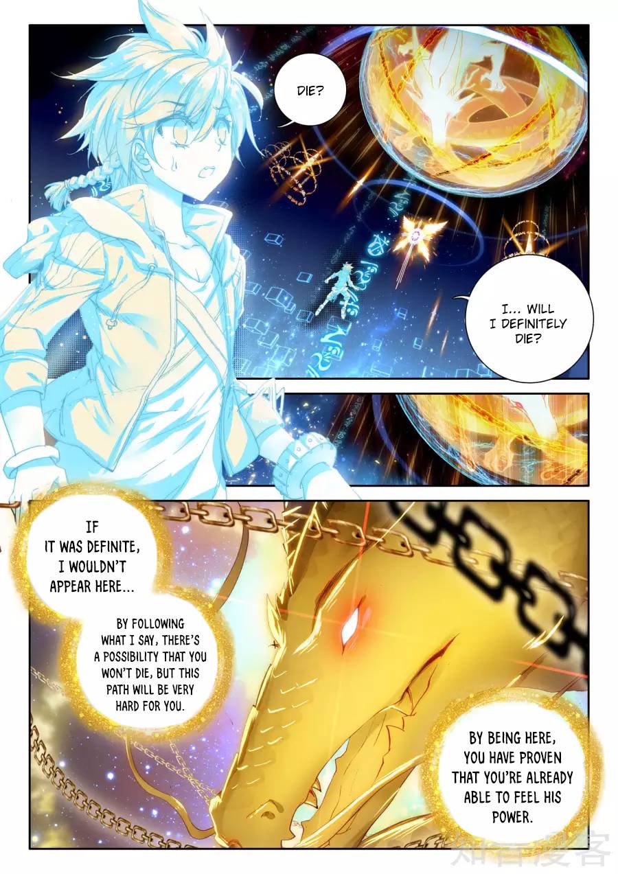Douluo Dalu 3 The Legend Of The Dragon King 36 3