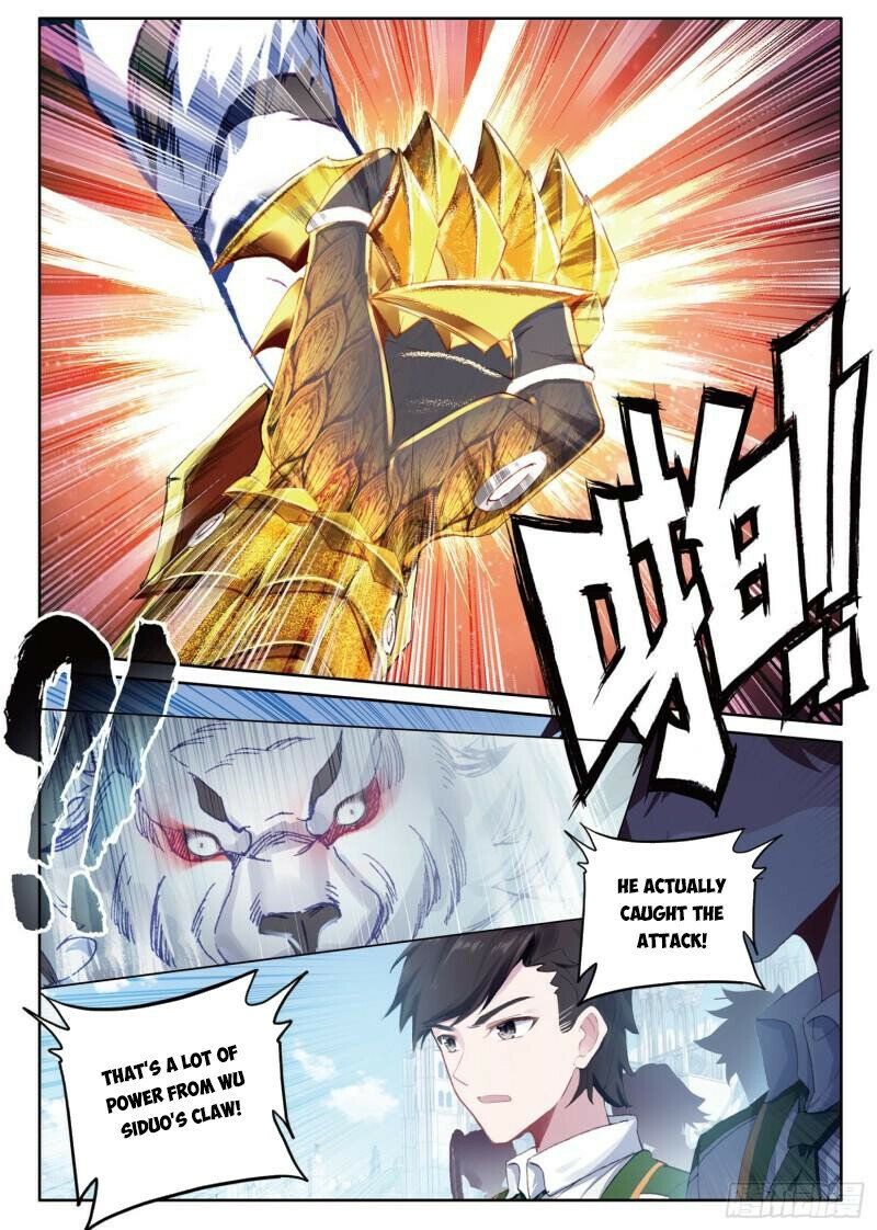 Douluo Dalu 3 The Legend Of The Dragon King 361 3