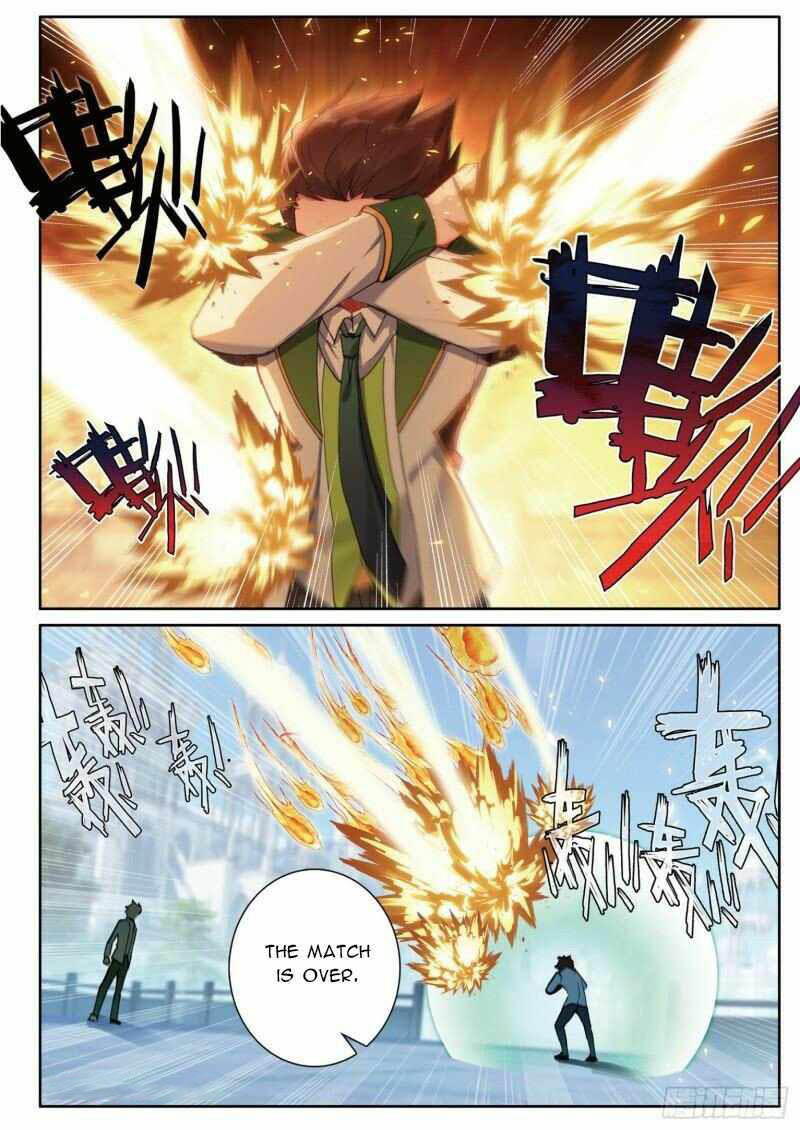 Douluo Dalu 3 The Legend Of The Dragon King 364 6