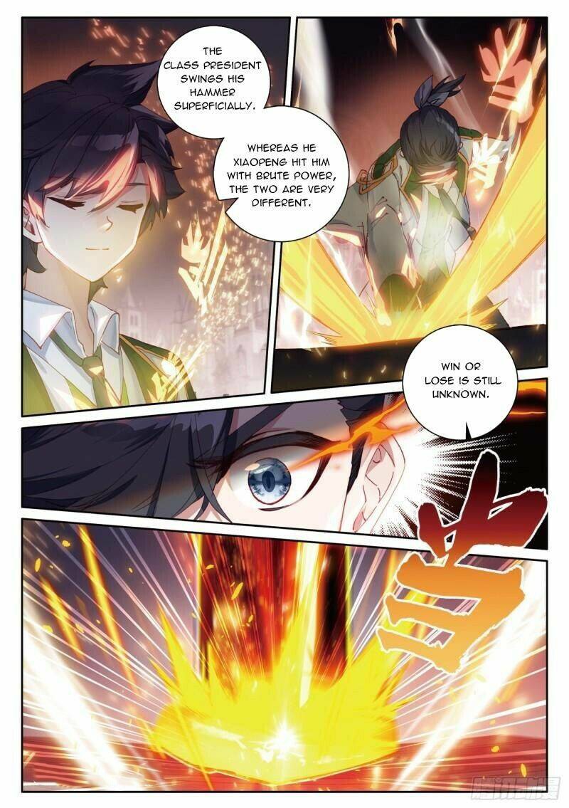 Douluo Dalu 3 The Legend Of The Dragon King 369 2