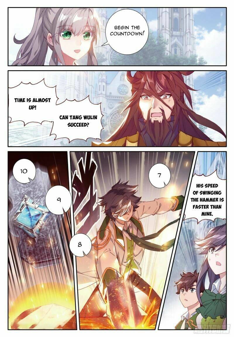 Douluo Dalu 3 The Legend Of The Dragon King 369 4