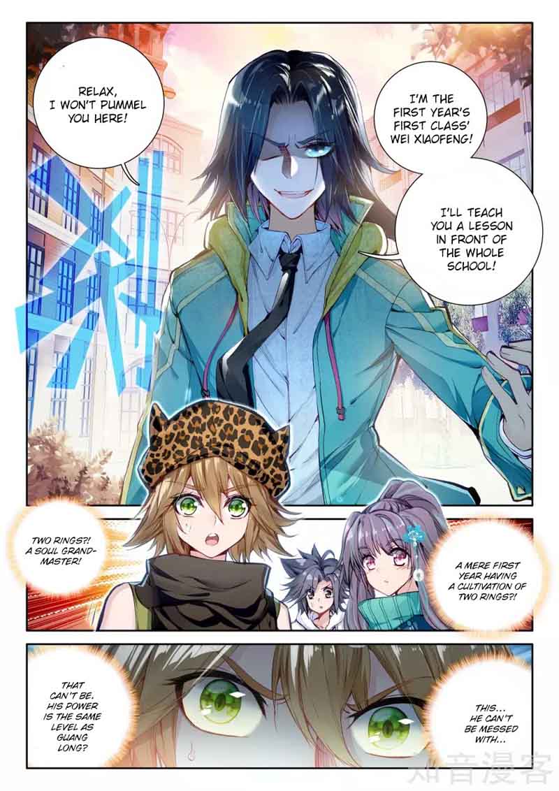 Douluo Dalu 3 The Legend Of The Dragon King 37 2