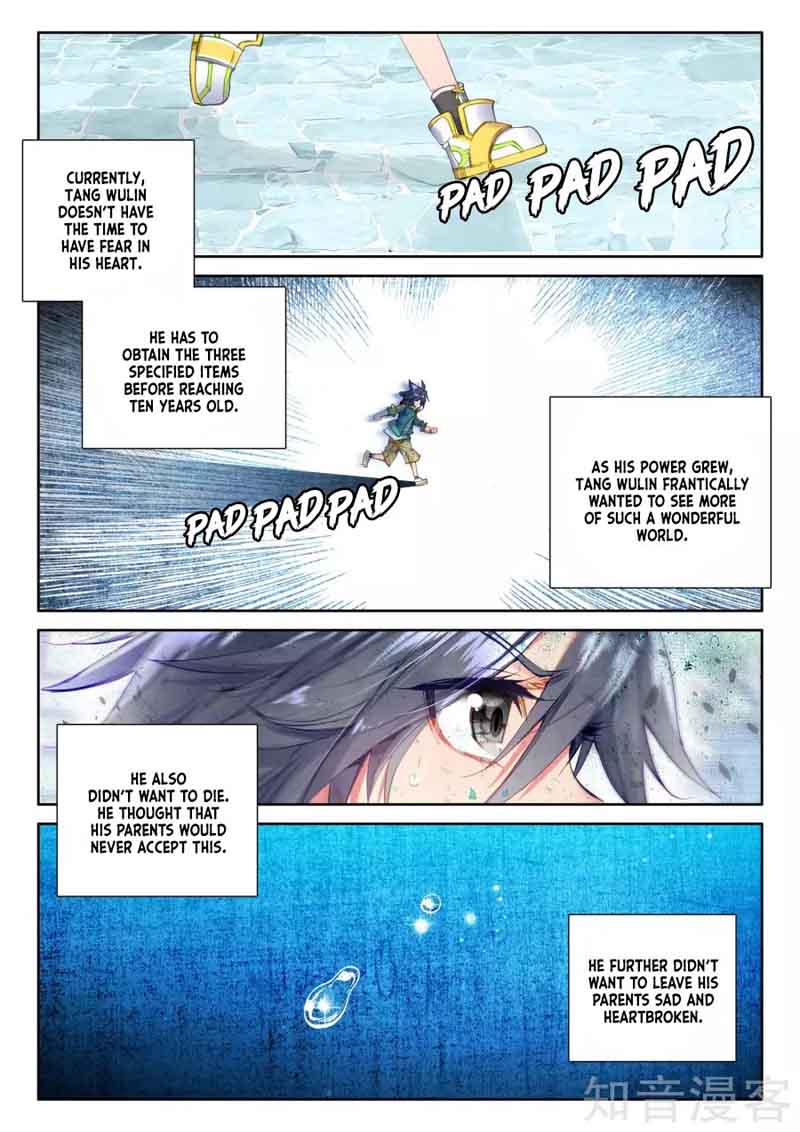 Douluo Dalu 3 The Legend Of The Dragon King 37 4