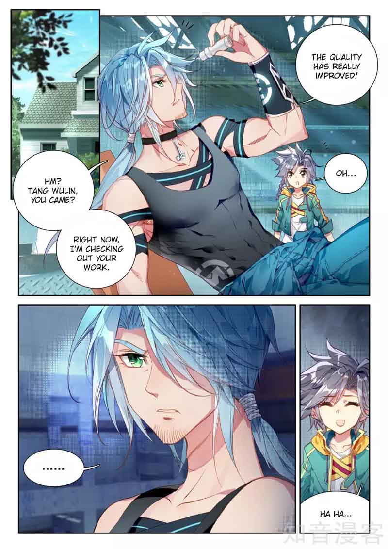 Douluo Dalu 3 The Legend Of The Dragon King 37 5