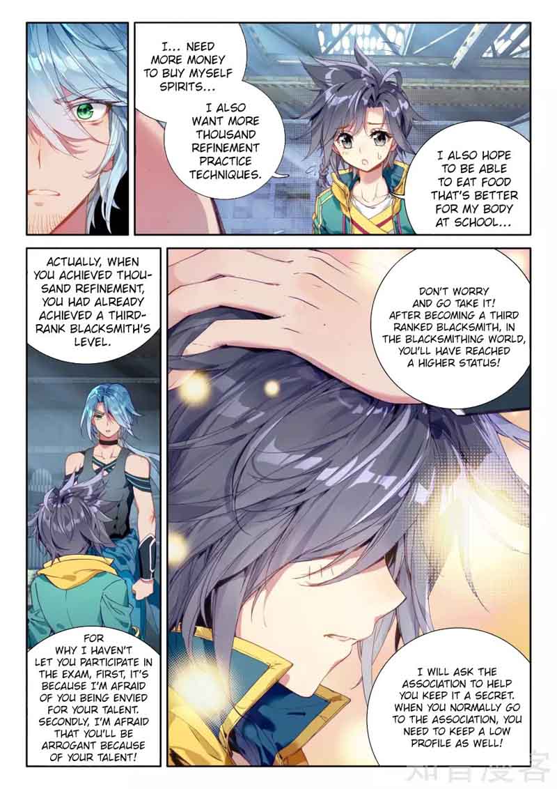 Douluo Dalu 3 The Legend Of The Dragon King 37 7