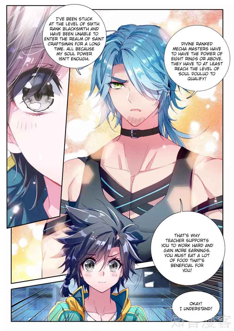 Douluo Dalu 3 The Legend Of The Dragon King 37 8