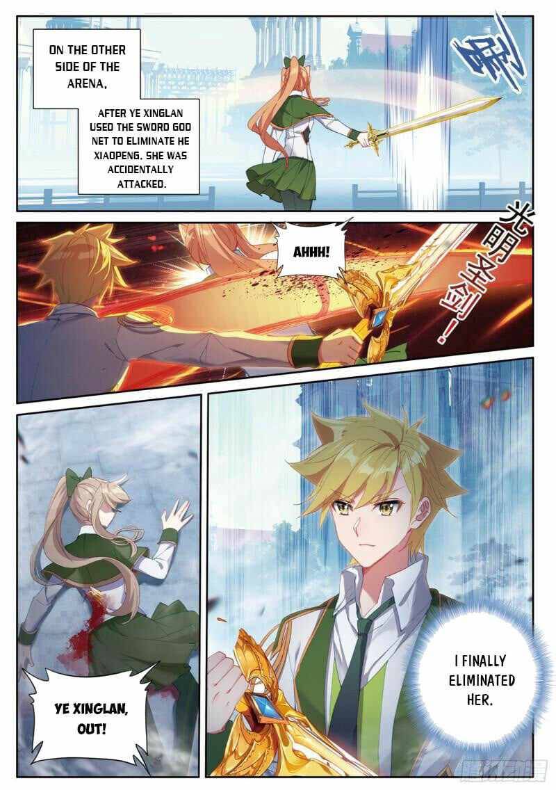Douluo Dalu 3 The Legend Of The Dragon King 377 7
