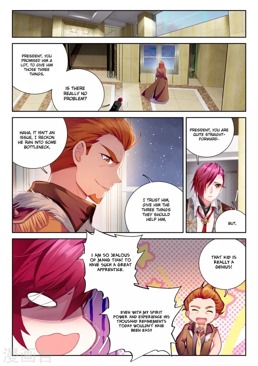 Douluo Dalu 3 The Legend Of The Dragon King 38 13