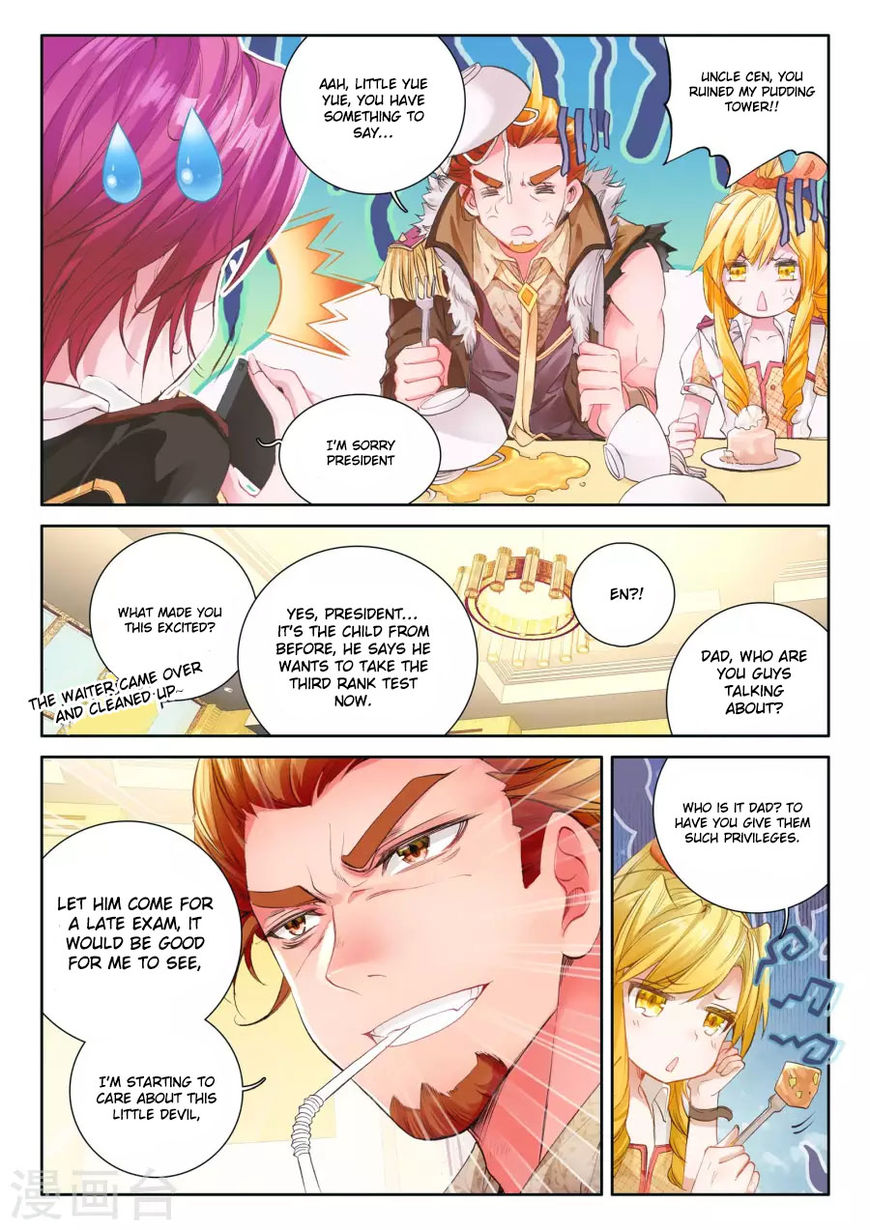 Douluo Dalu 3 The Legend Of The Dragon King 38 3