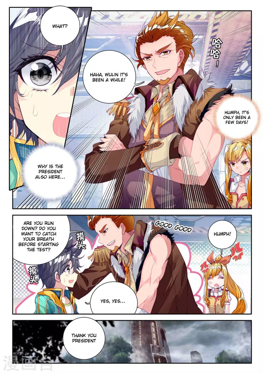 Douluo Dalu 3 The Legend Of The Dragon King 38 6