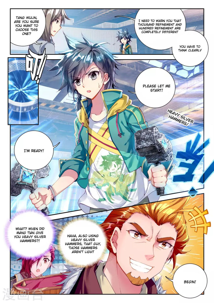 Douluo Dalu 3 The Legend Of The Dragon King 38 9