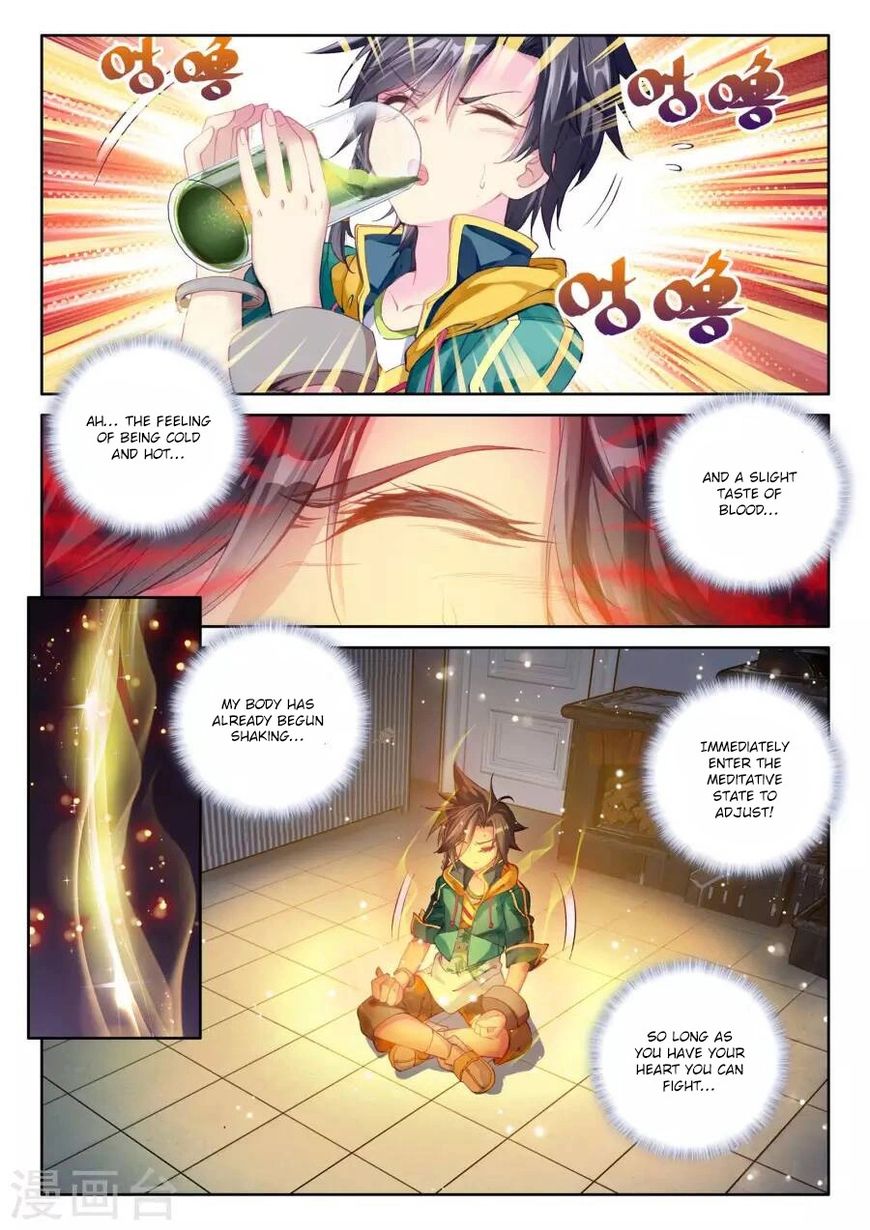 Douluo Dalu 3 The Legend Of The Dragon King 39 7