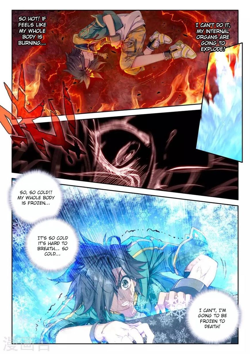 Douluo Dalu 3 The Legend Of The Dragon King 39 9