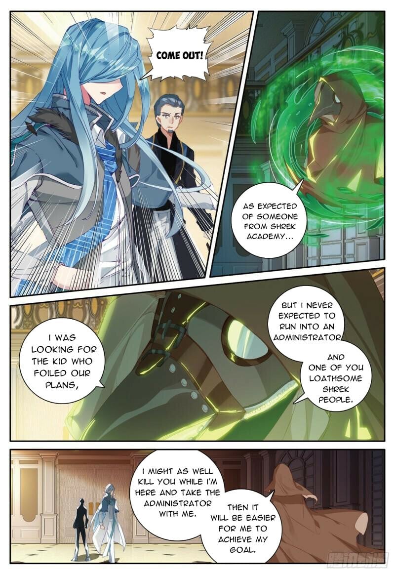 Douluo Dalu 3 The Legend Of The Dragon King 396 5
