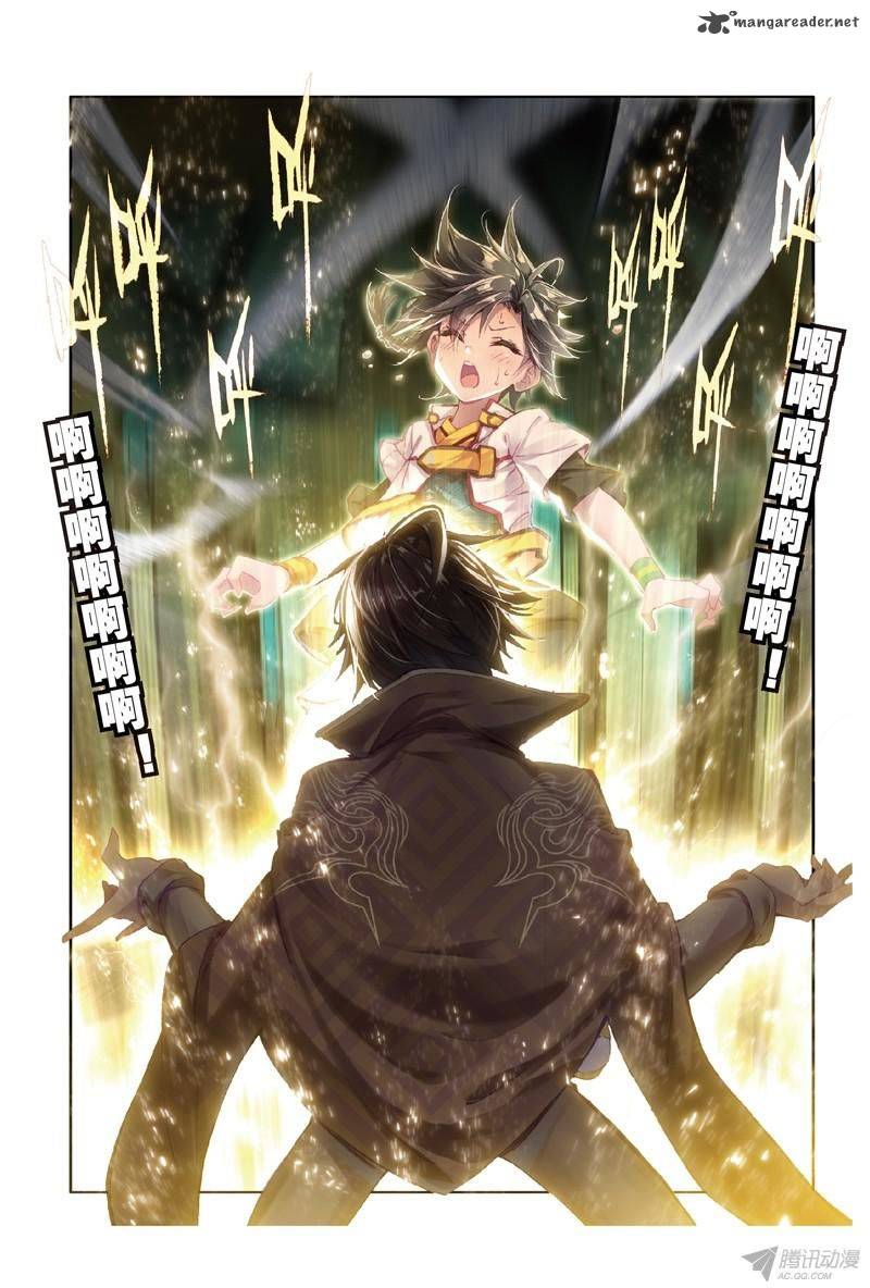 Douluo Dalu 3 The Legend Of The Dragon King 4 2