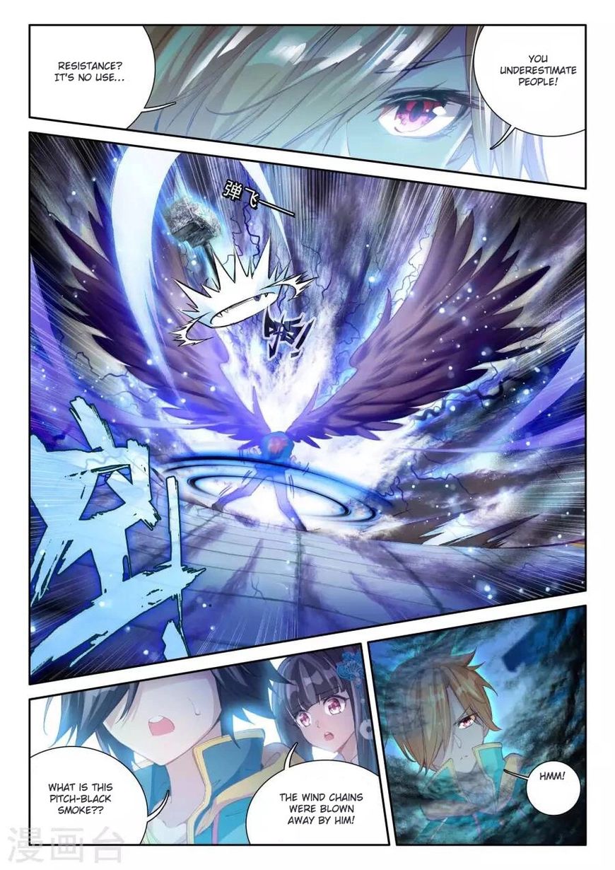 Douluo Dalu 3 The Legend Of The Dragon King 40 11