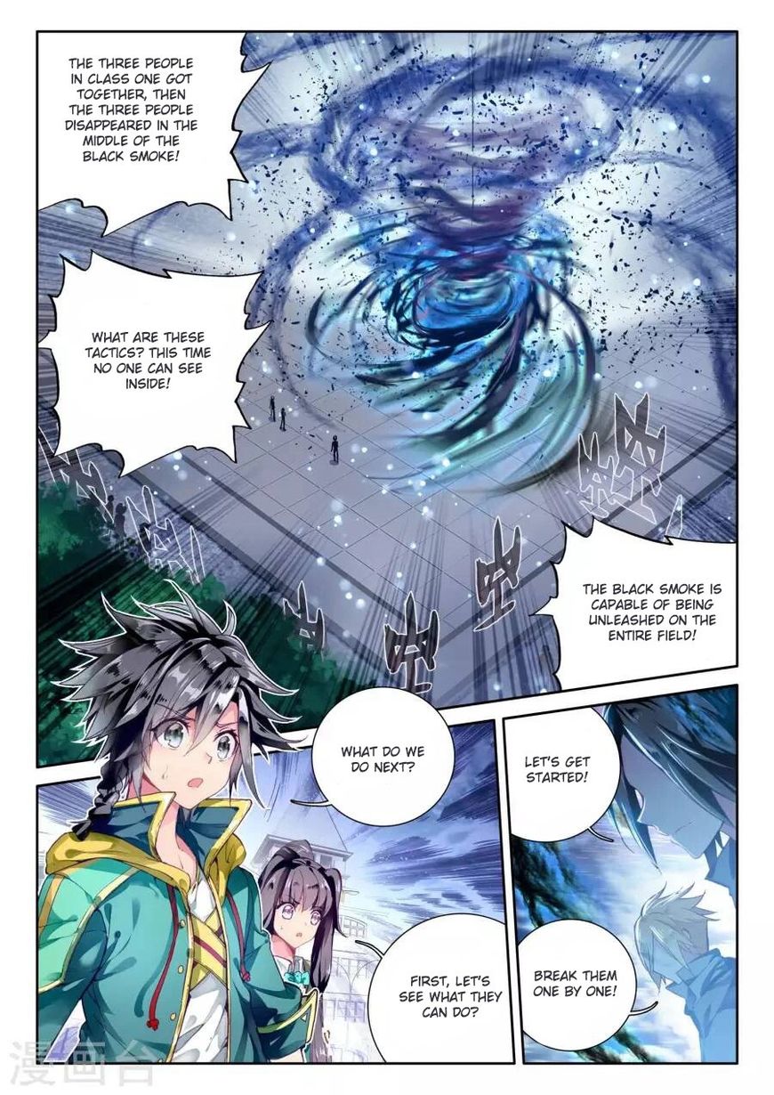 Douluo Dalu 3 The Legend Of The Dragon King 40 13