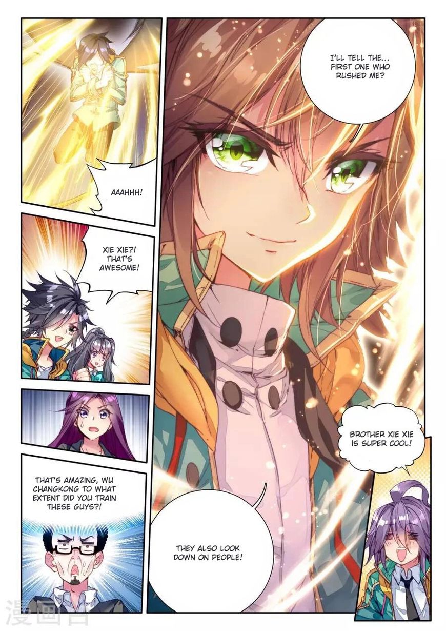Douluo Dalu 3 The Legend Of The Dragon King 40 16