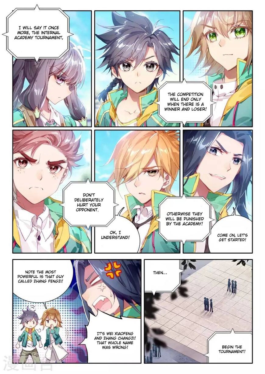 Douluo Dalu 3 The Legend Of The Dragon King 40 2