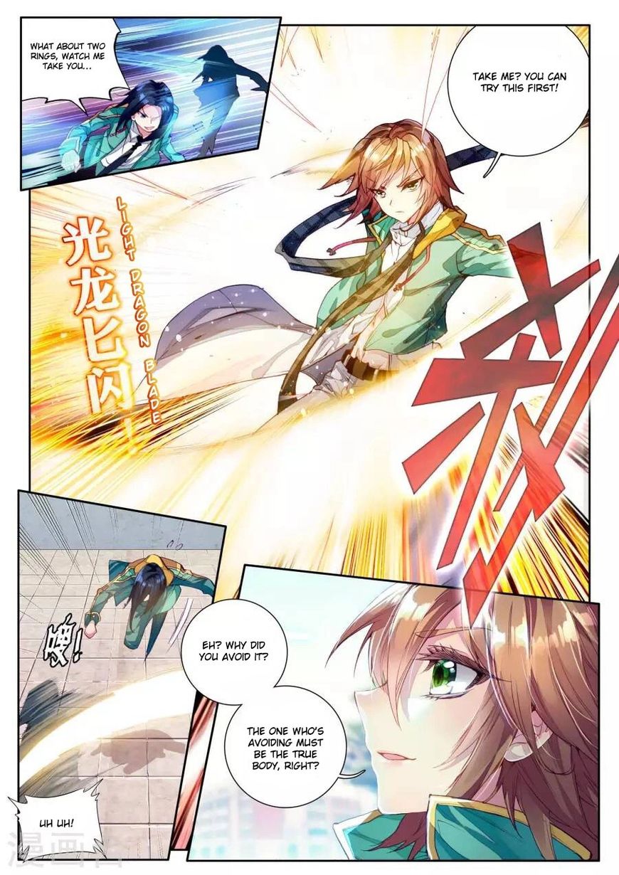 Douluo Dalu 3 The Legend Of The Dragon King 40 5
