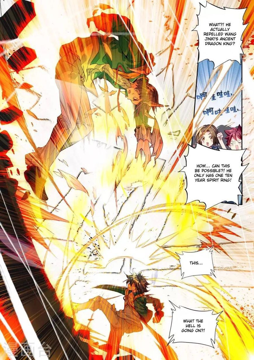 Douluo Dalu 3 The Legend Of The Dragon King 40 8