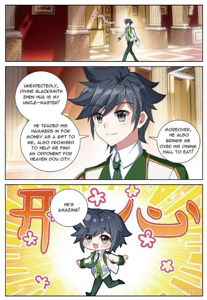 Douluo Dalu 3 The Legend Of The Dragon King 401 4