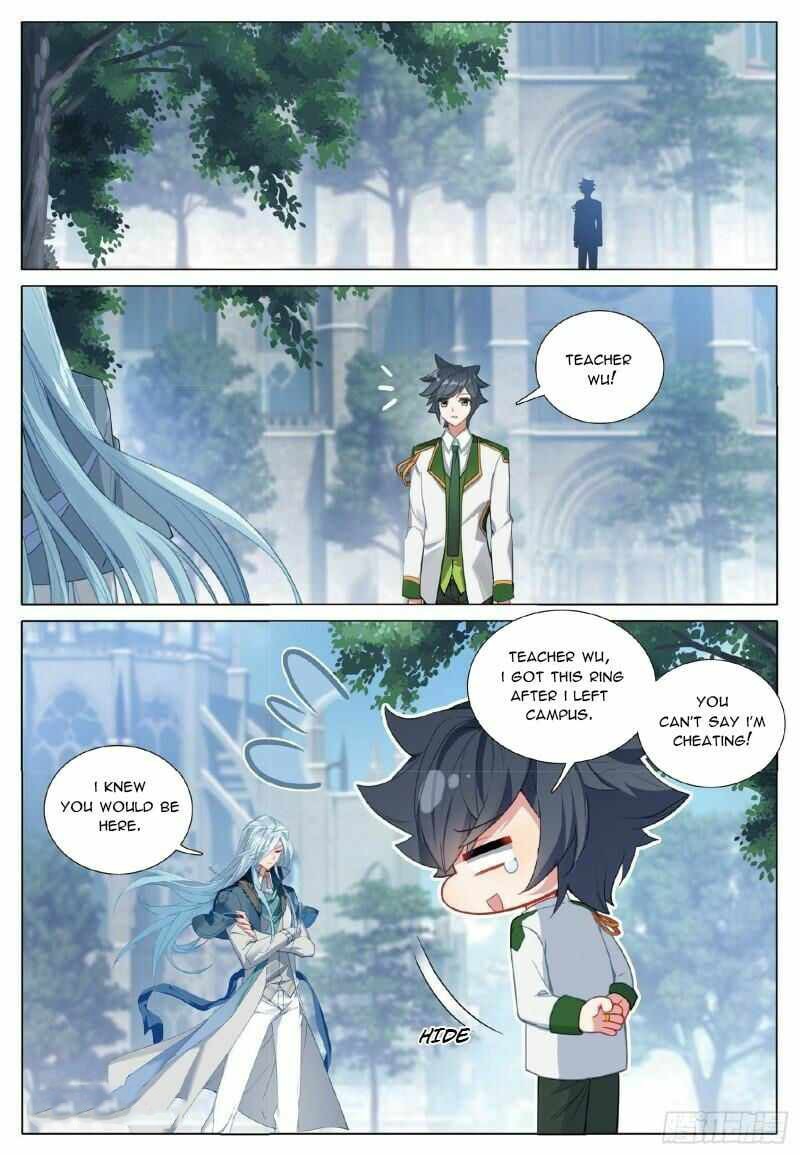 Douluo Dalu 3 The Legend Of The Dragon King 404 5