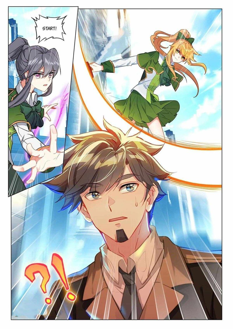 Douluo Dalu 3 The Legend Of The Dragon King 406 3