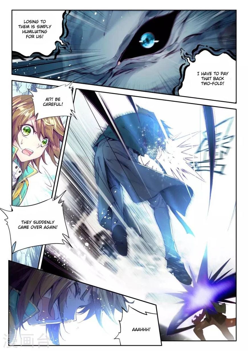Douluo Dalu 3 The Legend Of The Dragon King 41 14
