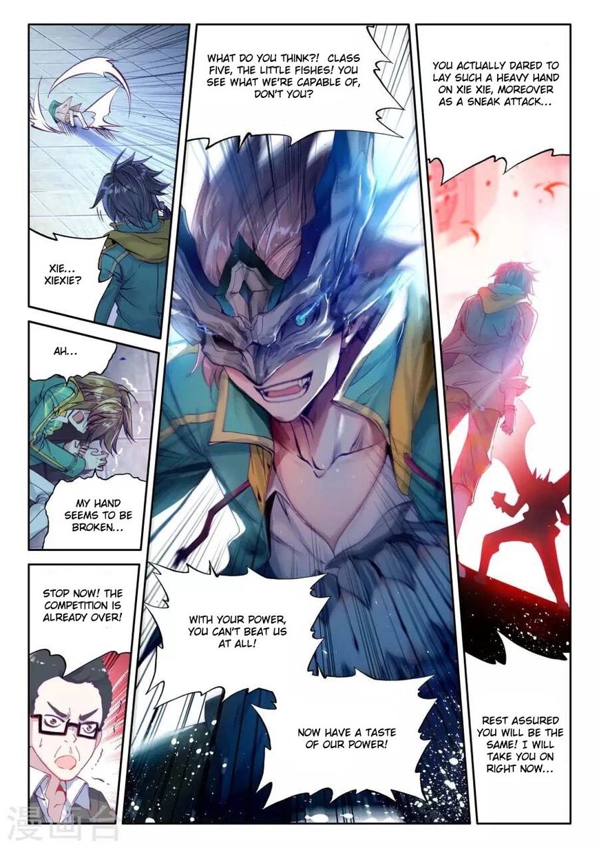 Douluo Dalu 3 The Legend Of The Dragon King 41 15