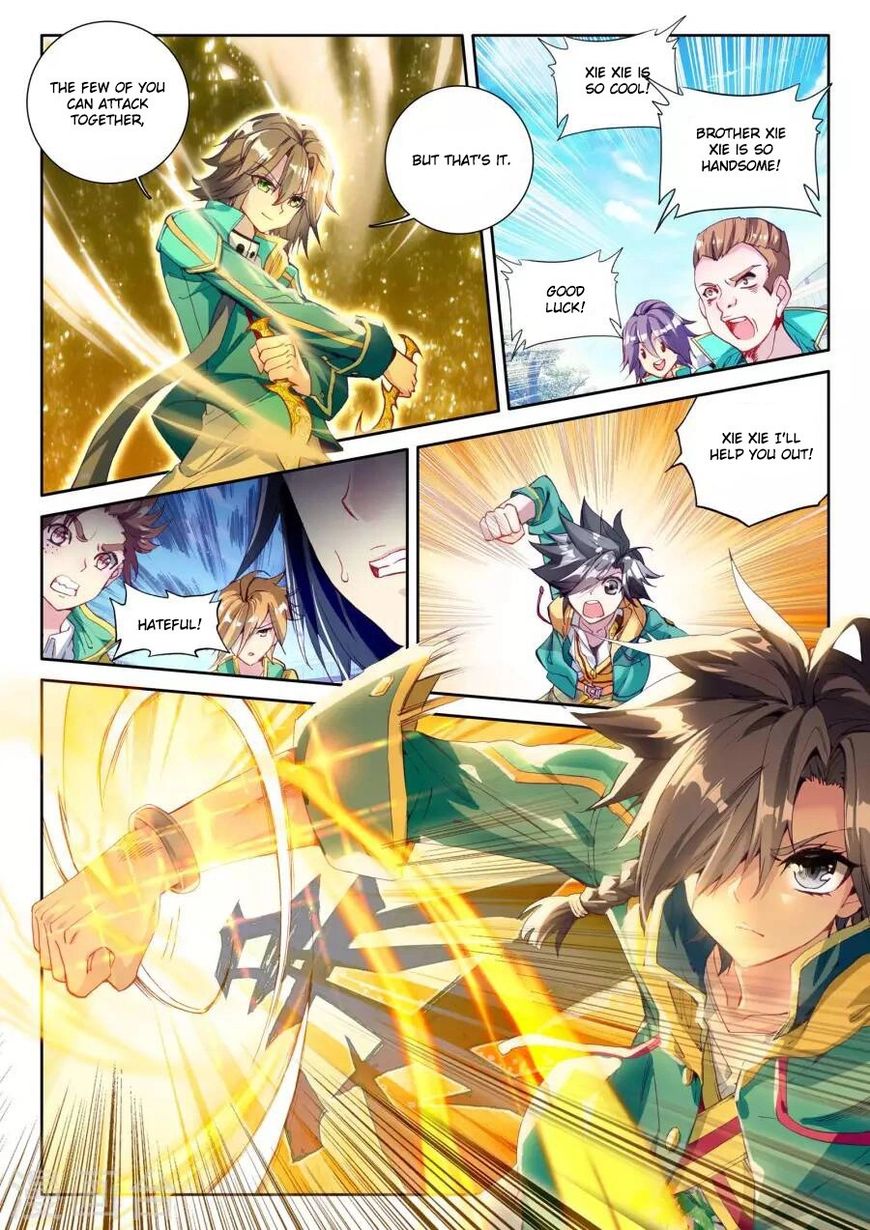Douluo Dalu 3 The Legend Of The Dragon King 41 2