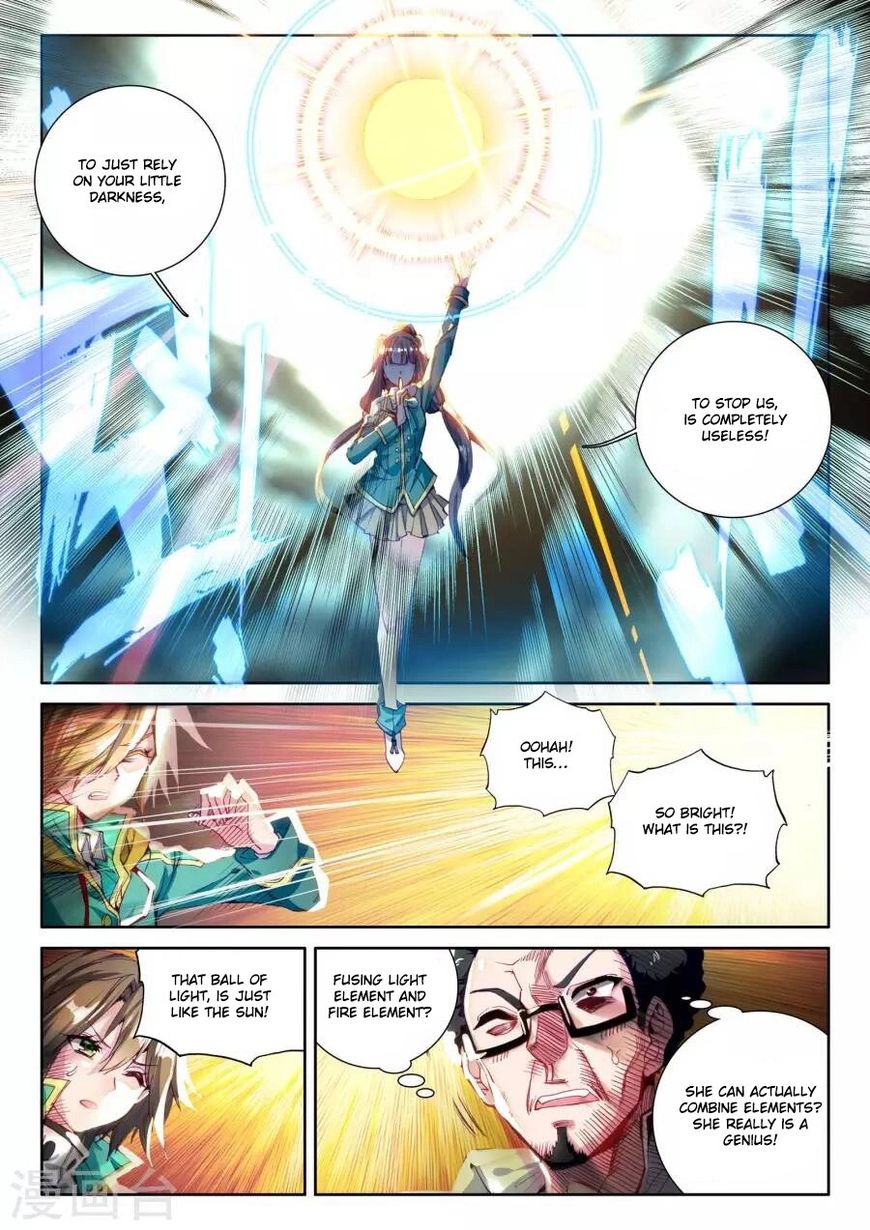 Douluo Dalu 3 The Legend Of The Dragon King 41 4