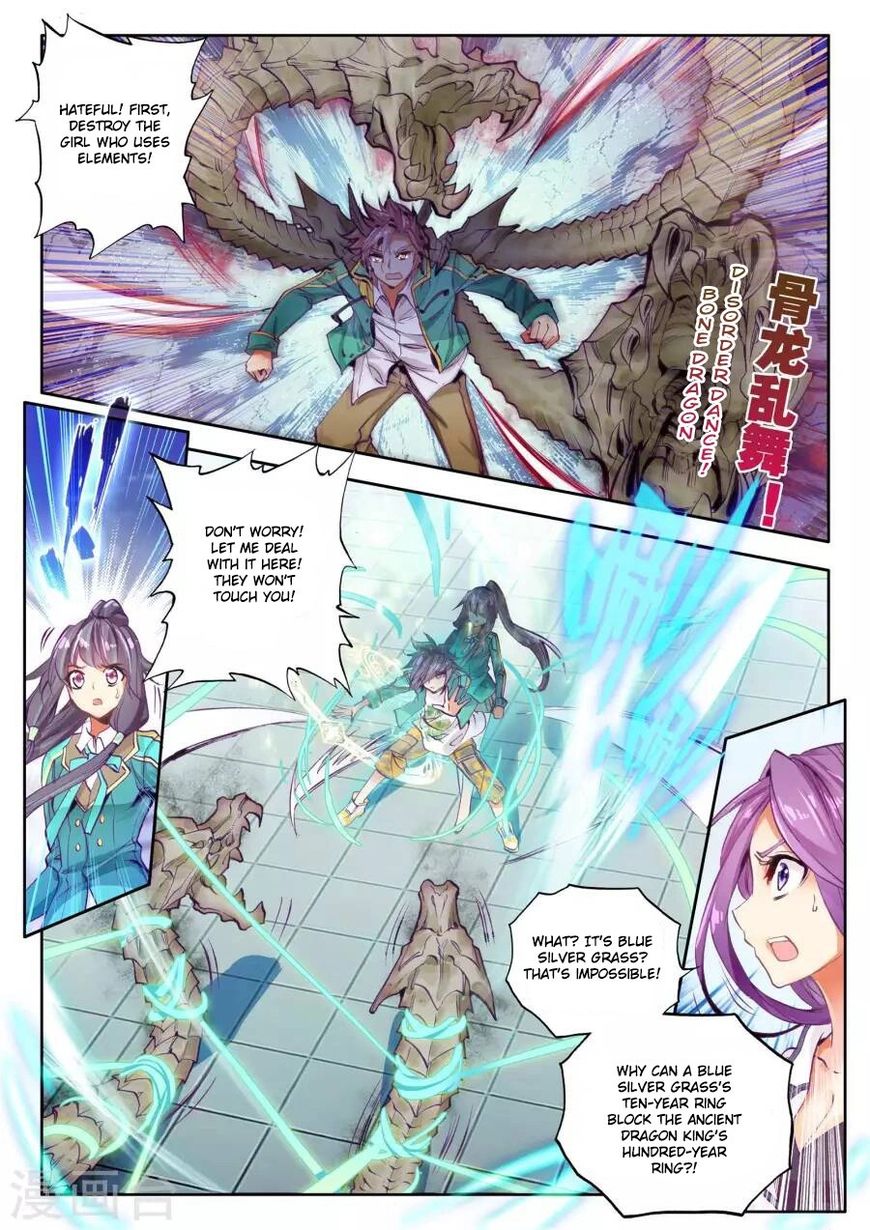 Douluo Dalu 3 The Legend Of The Dragon King 41 5