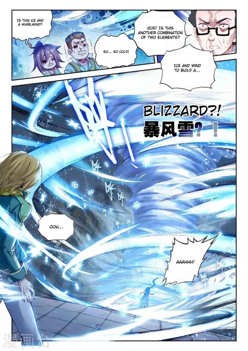 Douluo Dalu 3 The Legend Of The Dragon King 41 9