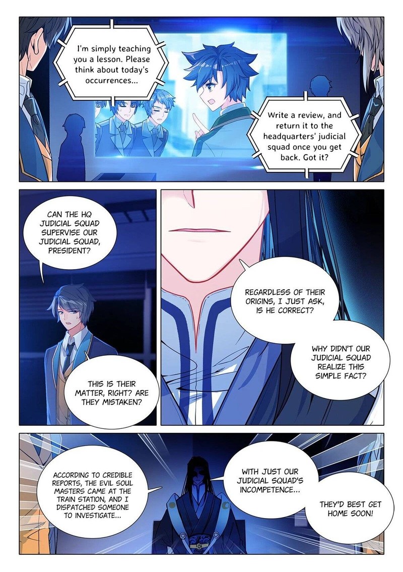 Douluo Dalu 3 The Legend Of The Dragon King 410 3