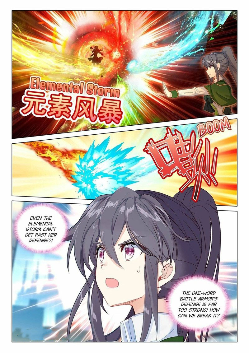 Douluo Dalu 3 The Legend Of The Dragon King 414 3