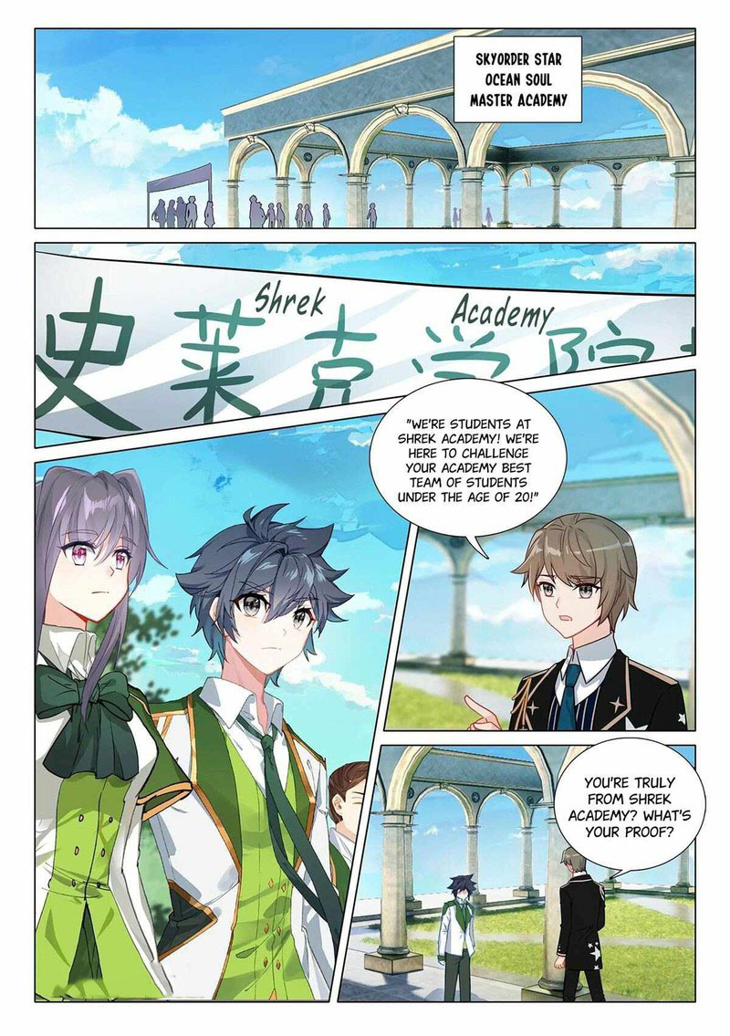 Douluo Dalu 3 The Legend Of The Dragon King 418 2