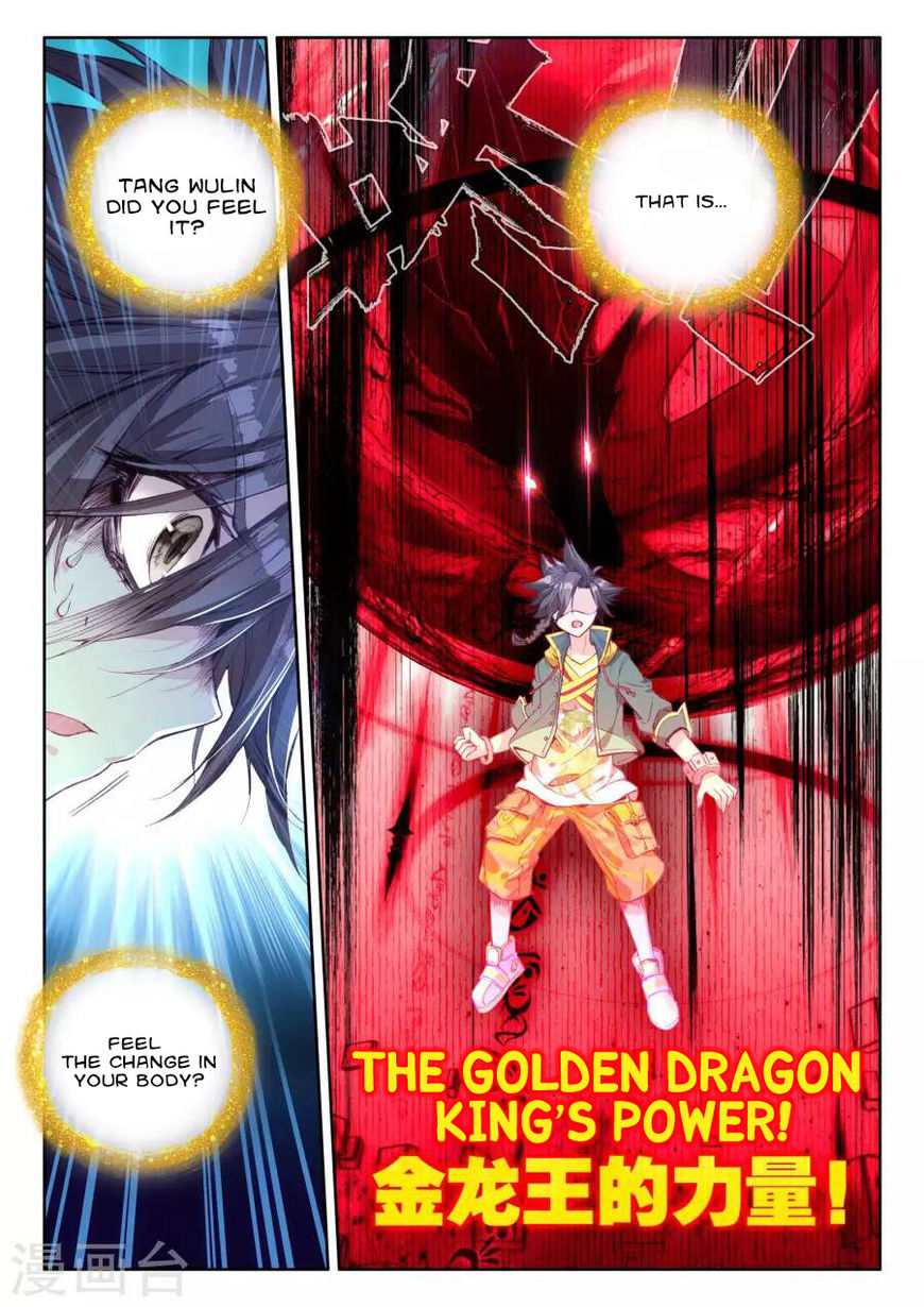 Douluo Dalu 3 The Legend Of The Dragon King 42 16