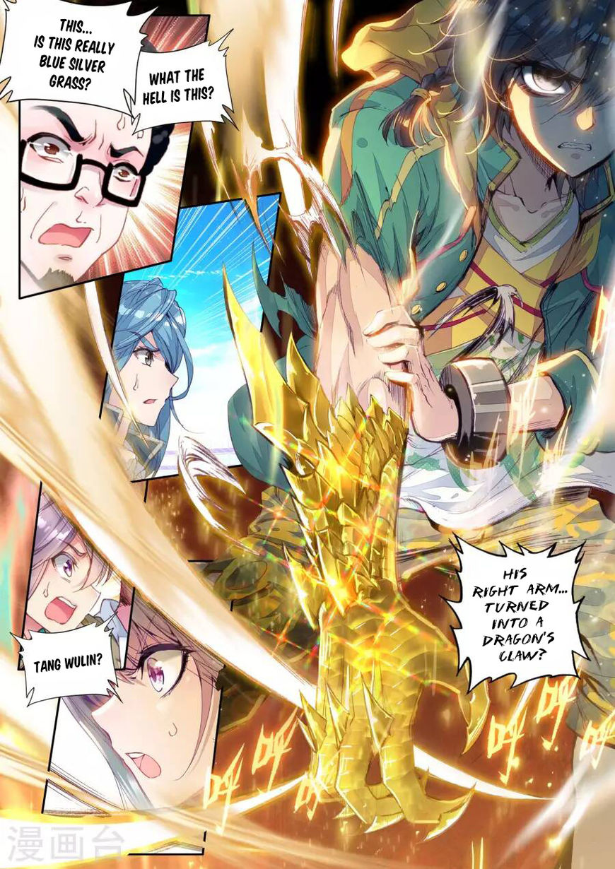 Douluo Dalu 3 The Legend Of The Dragon King 42 4