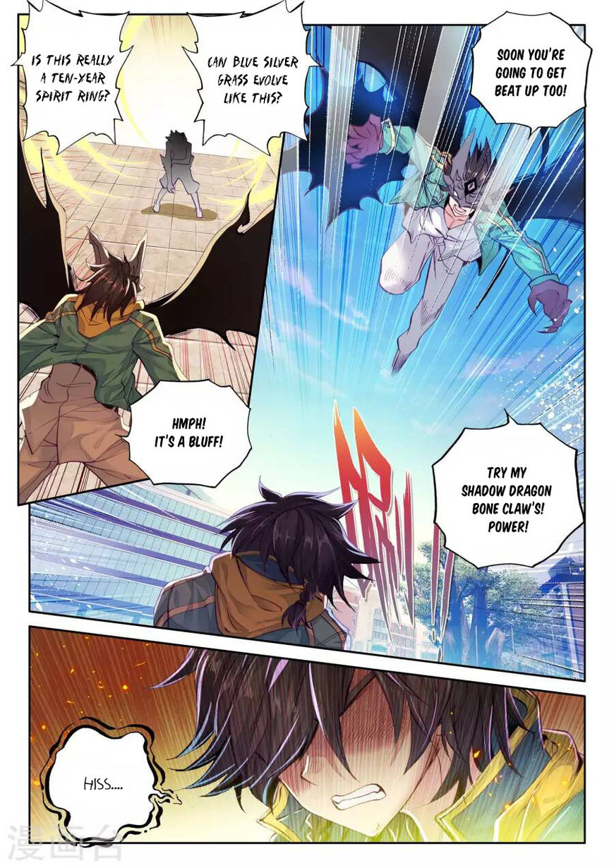 Douluo Dalu 3 The Legend Of The Dragon King 42 5