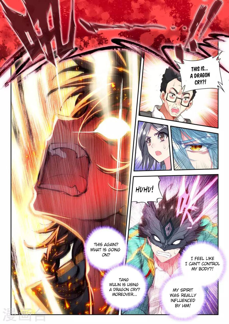 Douluo Dalu 3 The Legend Of The Dragon King 42 6