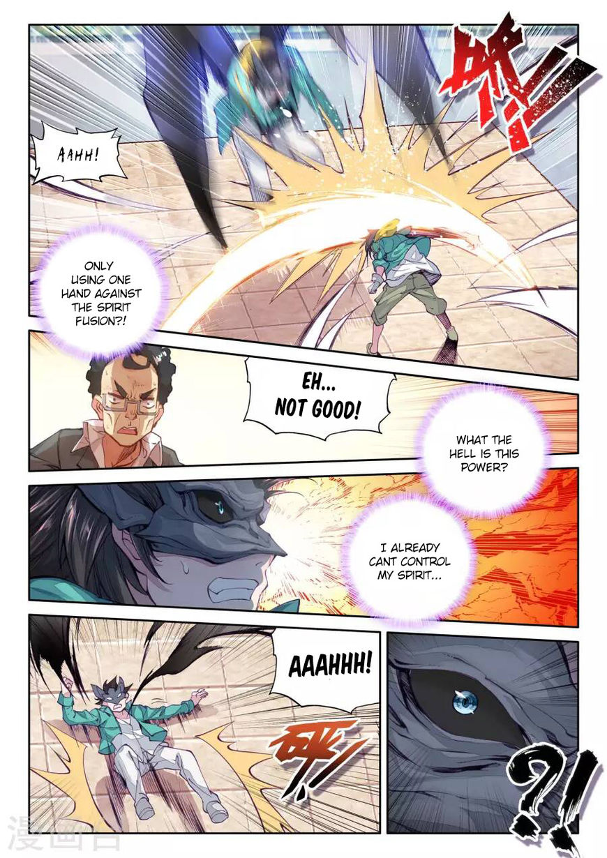 Douluo Dalu 3 The Legend Of The Dragon King 42 7