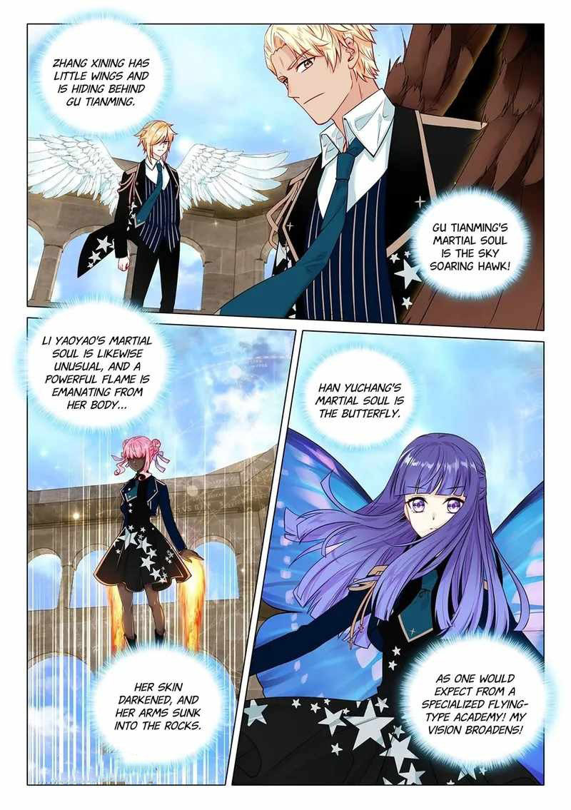 Douluo Dalu 3 The Legend Of The Dragon King 420 6
